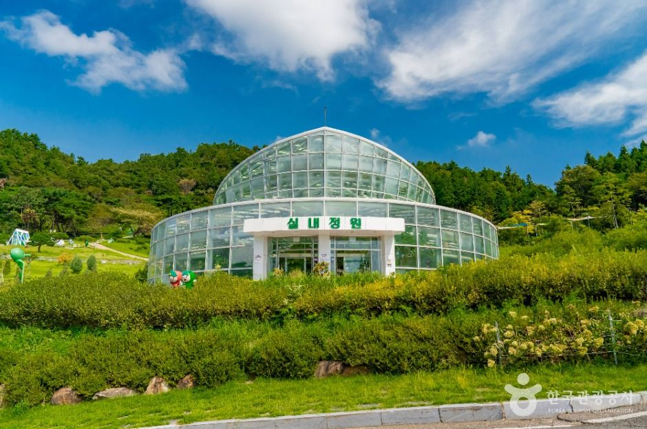 한국차문화공원