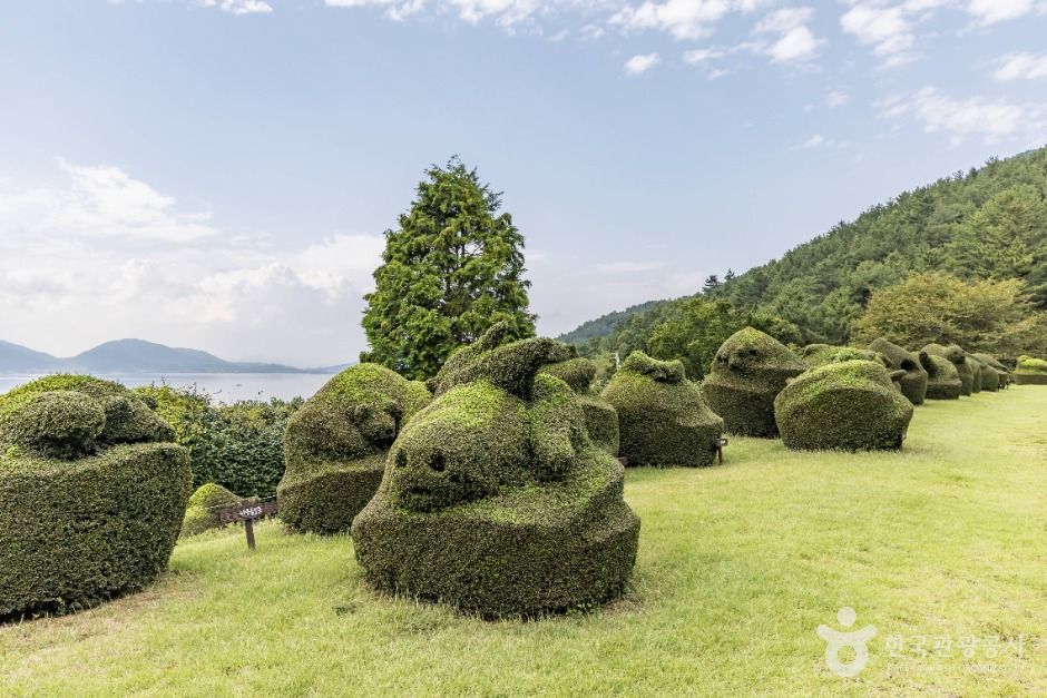 남해토피아랜드