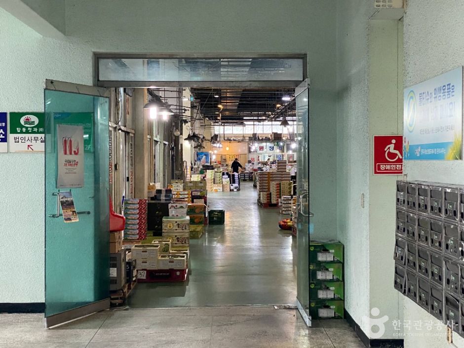 원주_원주 농산물도매시장 (4)