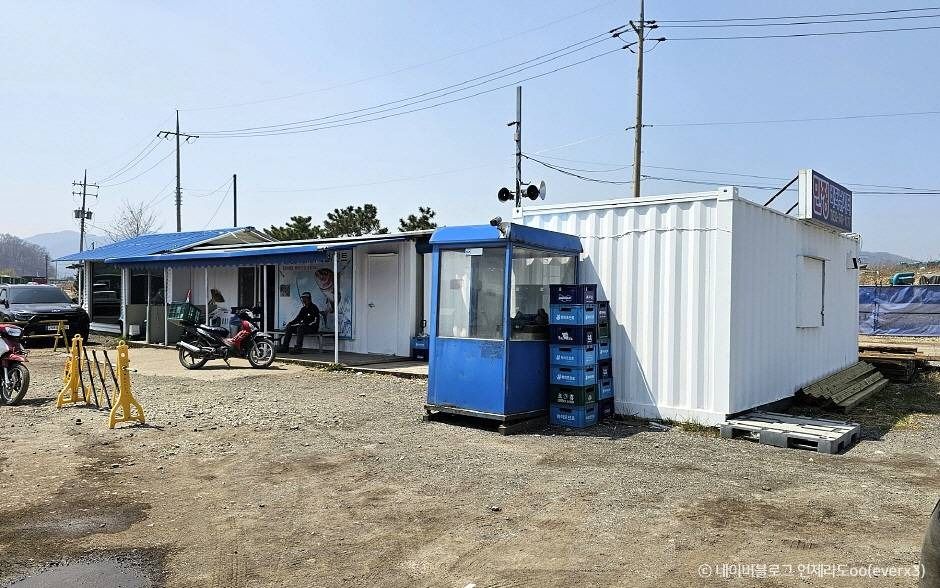 만정사계절바다낚시터