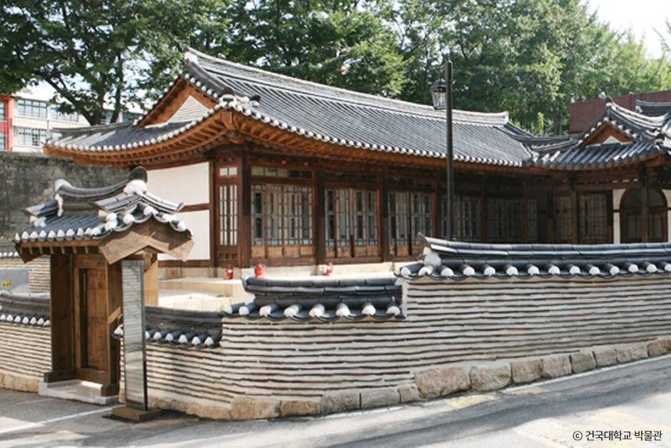 건국대학교 박물관