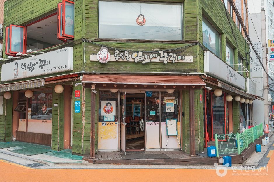 thumbnail-용두동 쭈꾸미골목-2