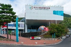 [대구올레 팔공산 8코스] 수태지 계곡길