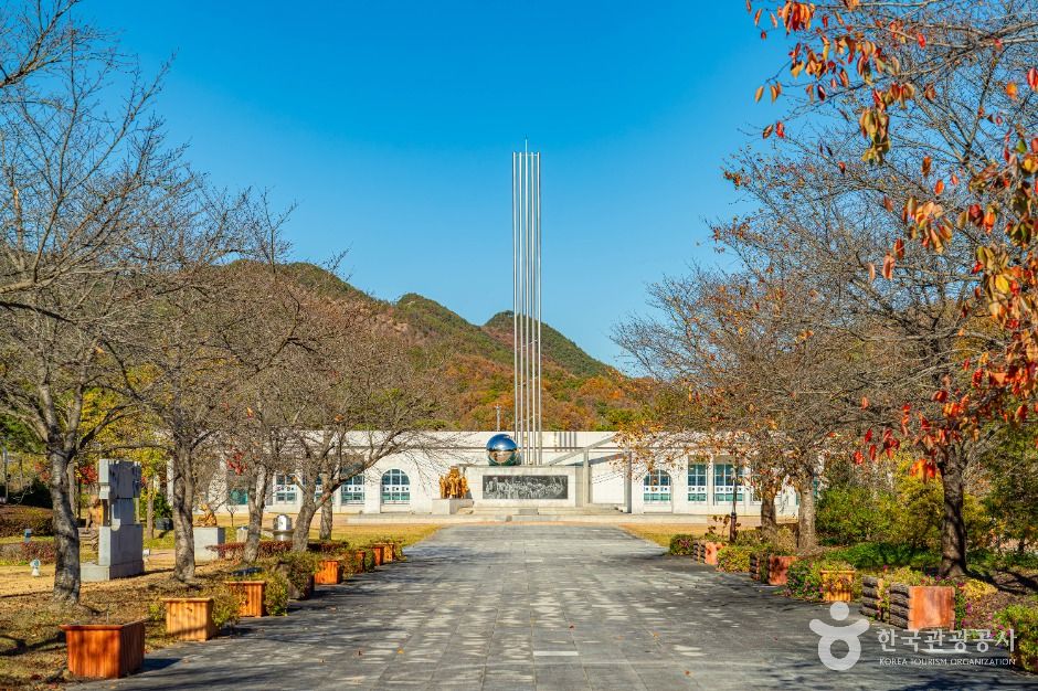 노근리평화공원