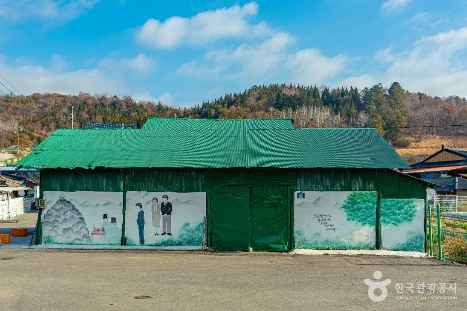 원연장 꽃잔디마을