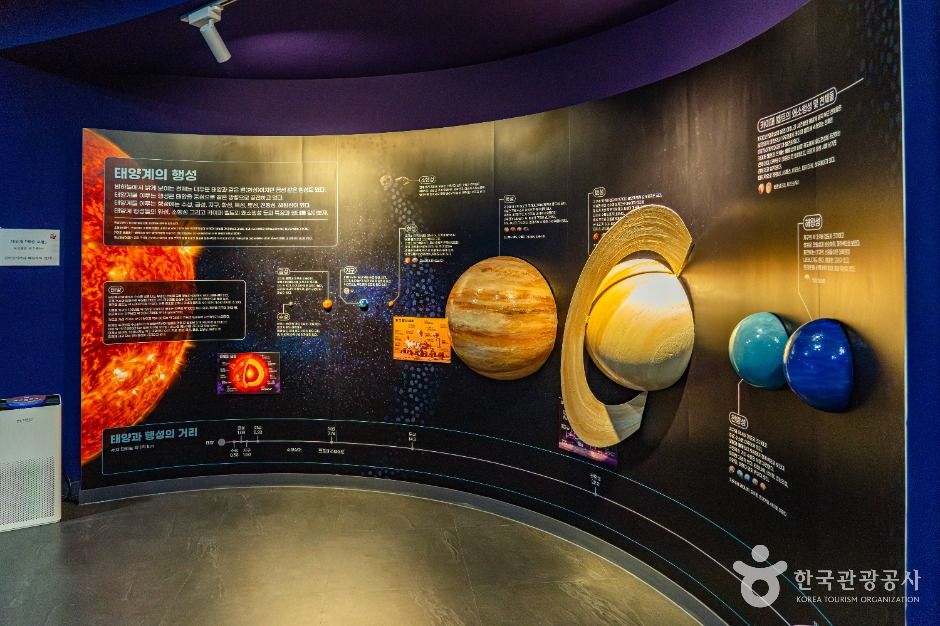 영양_영양 국제밤하늘보호공원 (2)