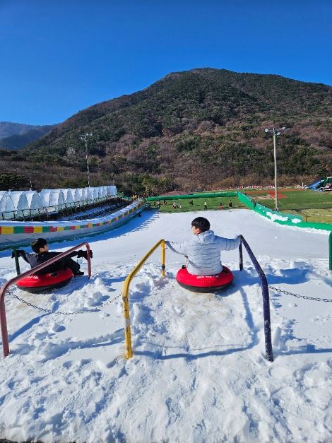 자수정동굴나라썰매장