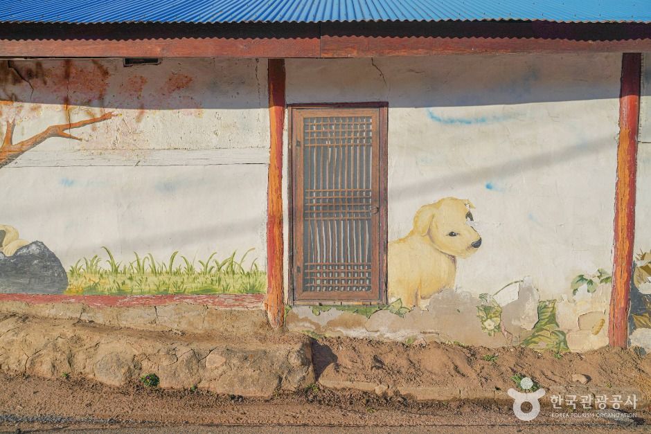 양평 보릿고개마을
