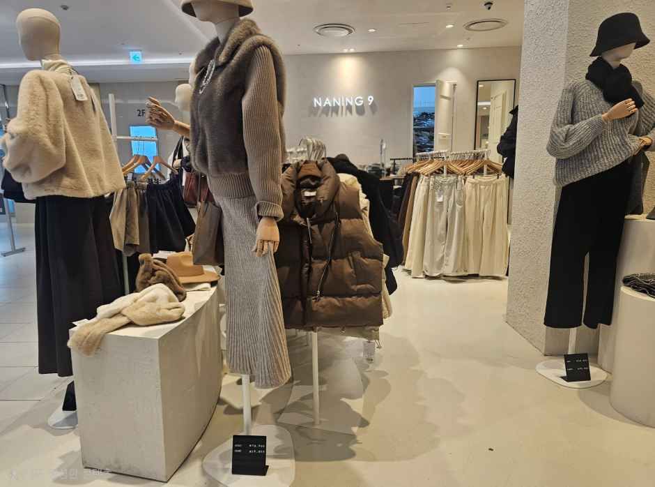 Naning9 - Lotte Department Store Pyeongchon Branch [Tax Refund Shop](난닝구 롯데백화점 평촌점)