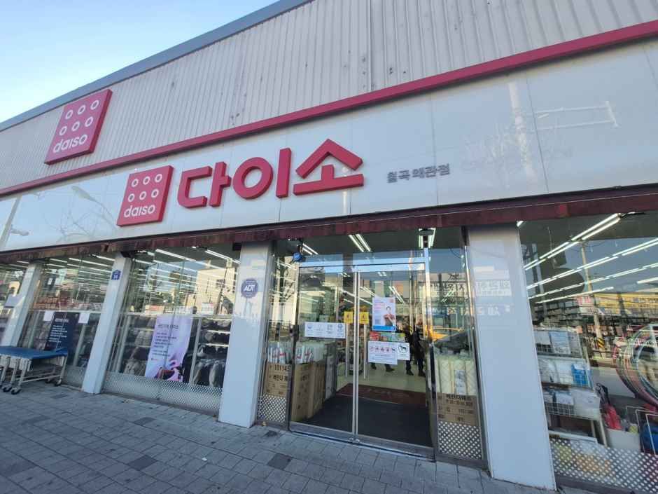 thumbnail-다이소 칠곡왜관점-1