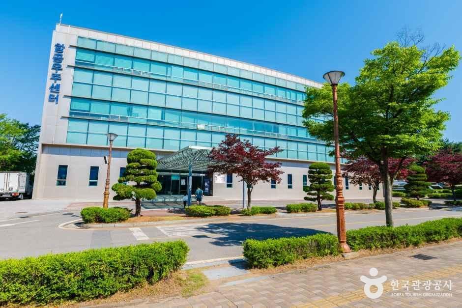 thumbnail-한국항공대학교 항공우주박물관-9