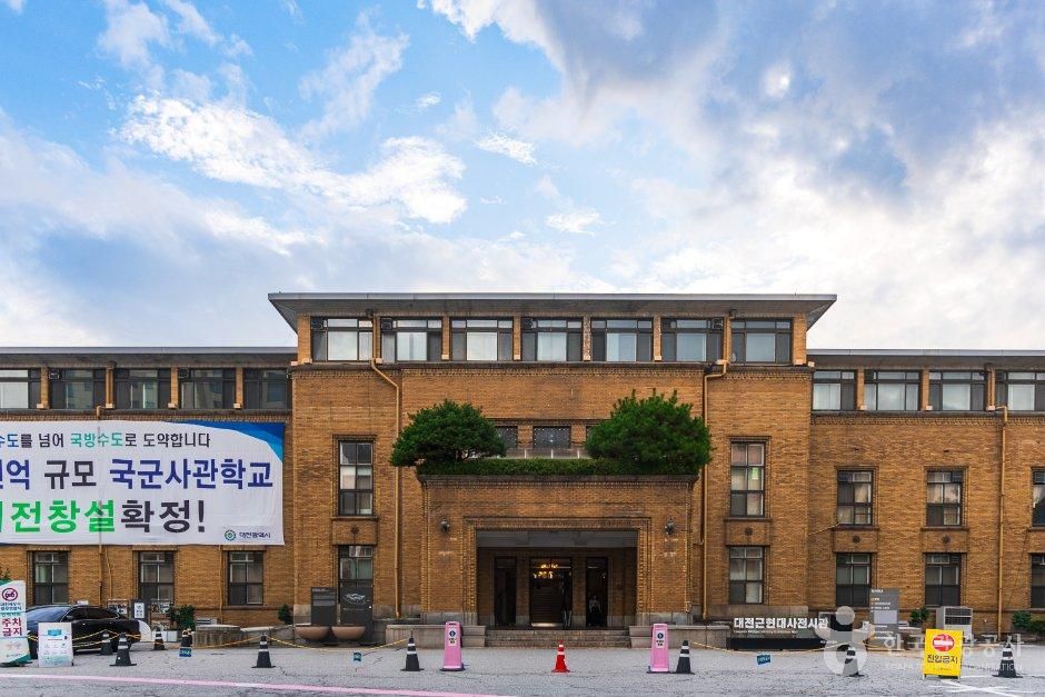 thumbnail-대전근현대사전시관-14