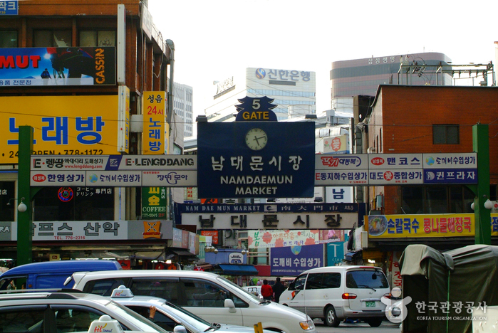 Visite de Séoul en Bus (서울시티투어)