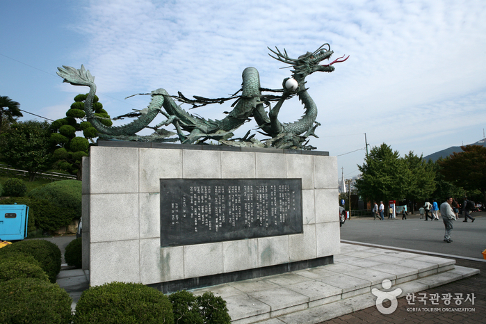 Yongdusan Park (용두산 공원)