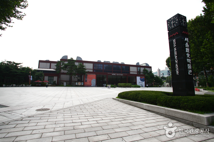 Seoul Museum of History (서울역사박물관)