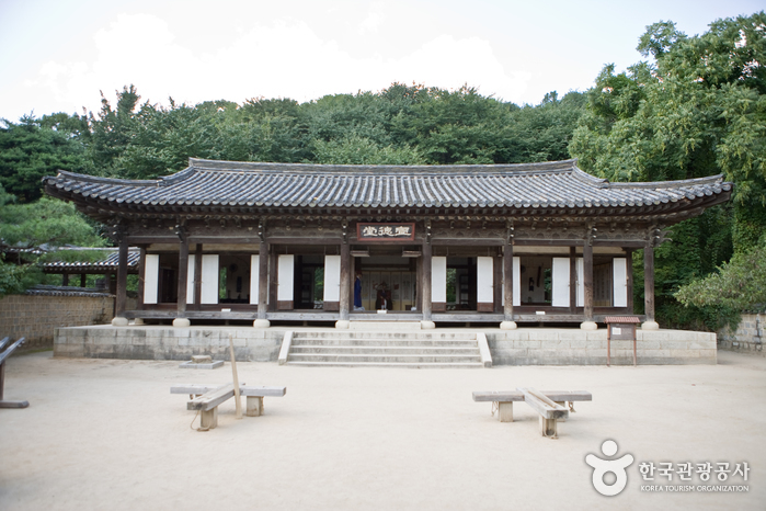 Korean Folk Village (한국민속촌)