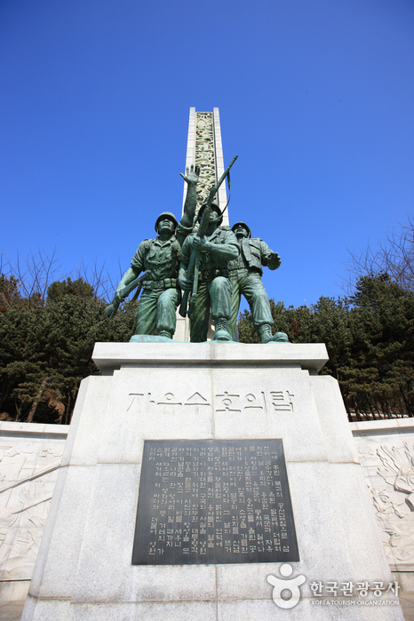thumbnail-The Memorial Hall for Incheon Landing Operation (인천상륙작전기념관)-7