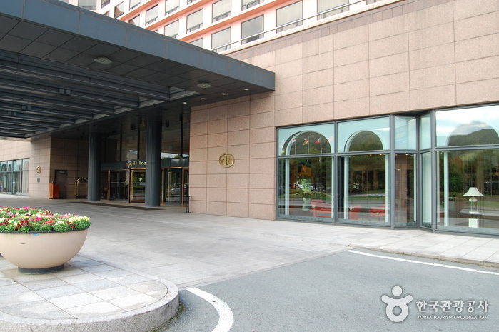 Gyeongju Hilton Hotel (경주힐튼호텔)