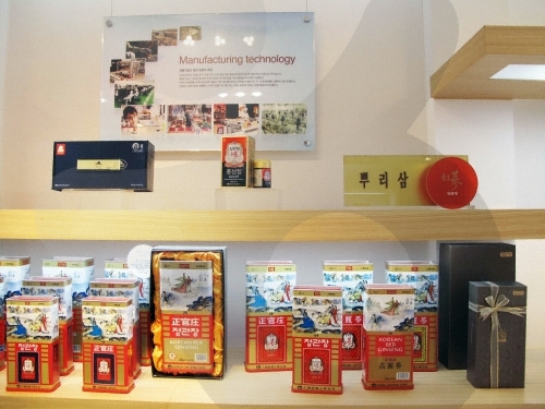 Cheong Kwan Jang - Namdaemun Branch (main store) 