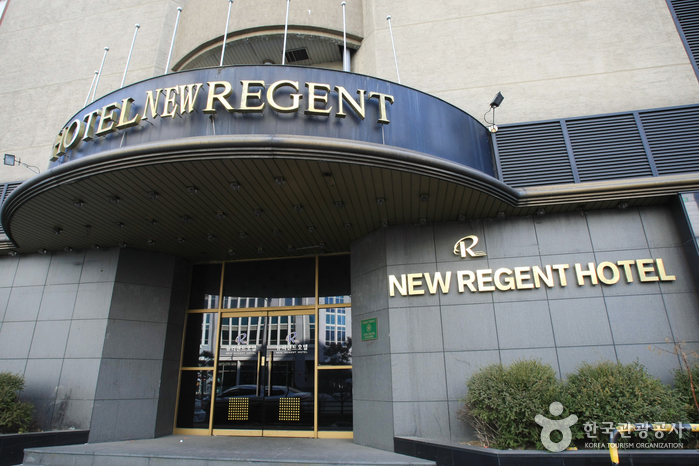 新Regent飯店