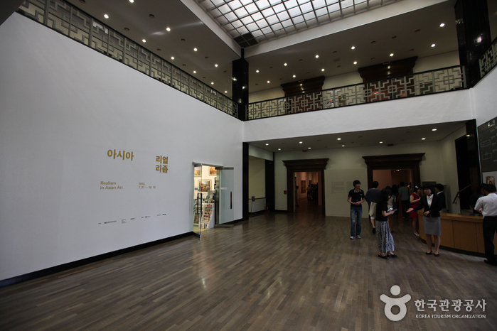 National Museum of Modern and Contemporary Art, Deoksugung [MMCA  Deoksugung] (국립현대미술관 (덕수궁관))
