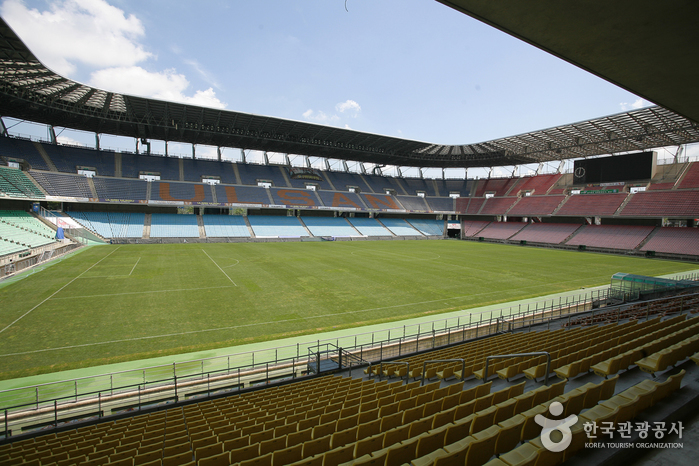 Estadio de Fútbol Munsu en Ulsan (문수축구경기장)