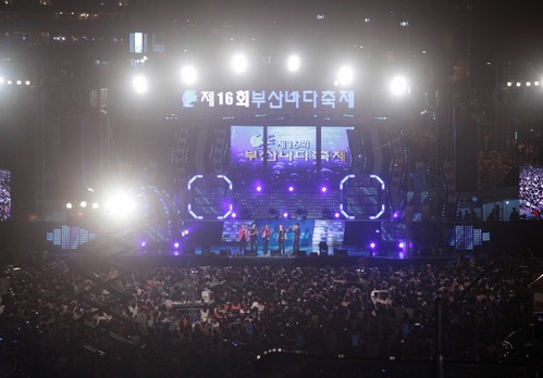 Busan Sea Festival (부산 바다축제)