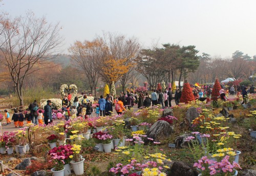 대구수목원 이미지