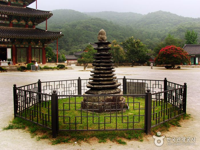 Geumsansa Temple (Gimje) (금산사(김제))
