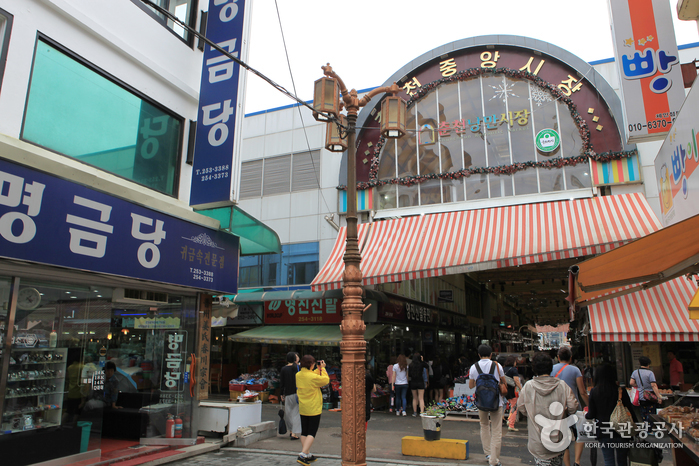 春川浪漫市场(原，中央市场)춘천 낭만시장 (구. 중앙시장)5