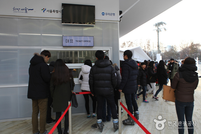 Pista de Patinaje de la Plaza de Seúl (서울광장 스케이트장)2