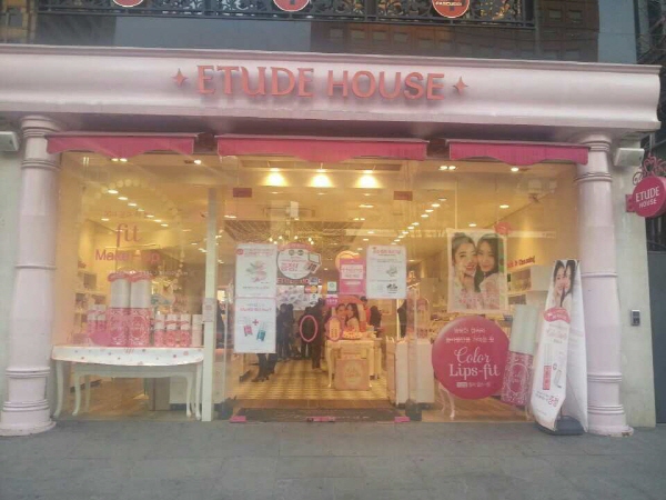 Etude House（新论岘店）<br>(에뛰드하우스 신논현점)