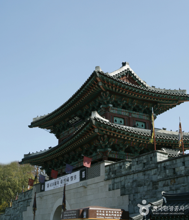 진주성 사진9