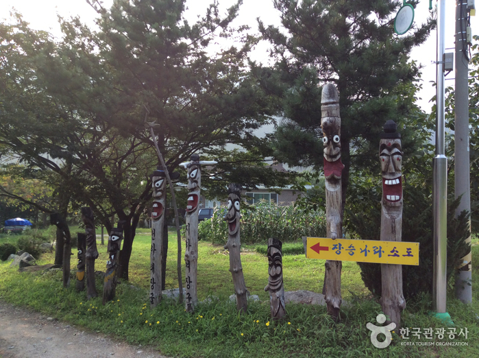 장승나라소도펜션0