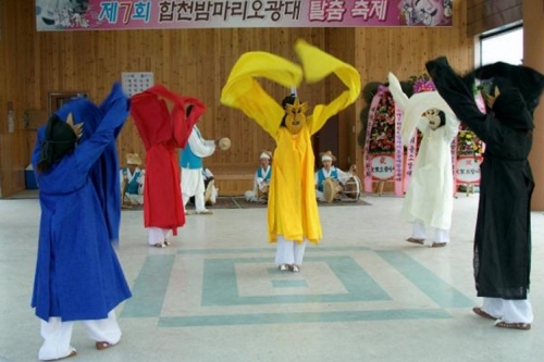 밤마리오광대 이미지