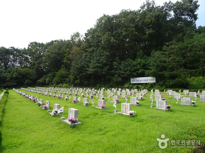 Cimetière national de la révolution du 19 avril (국립4.19민주묘지)