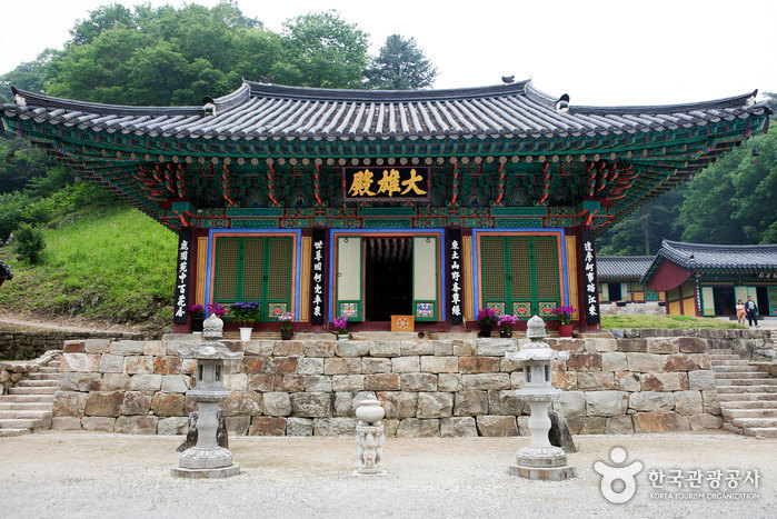 Tempel Guryongsa (구룡사)