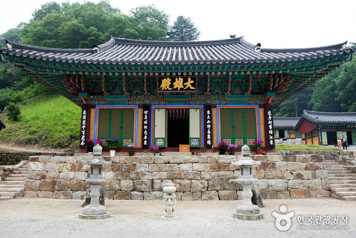 龟龙寺(구룡사)