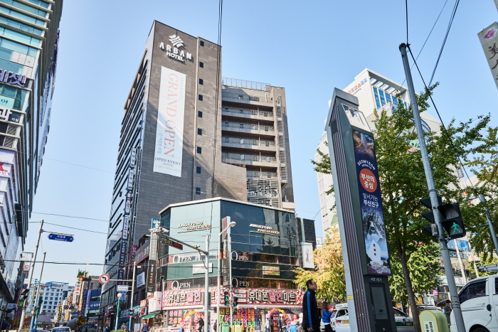 Seomyeon 1beon-ga (1. Straße Seomyeon) (서면1번가)