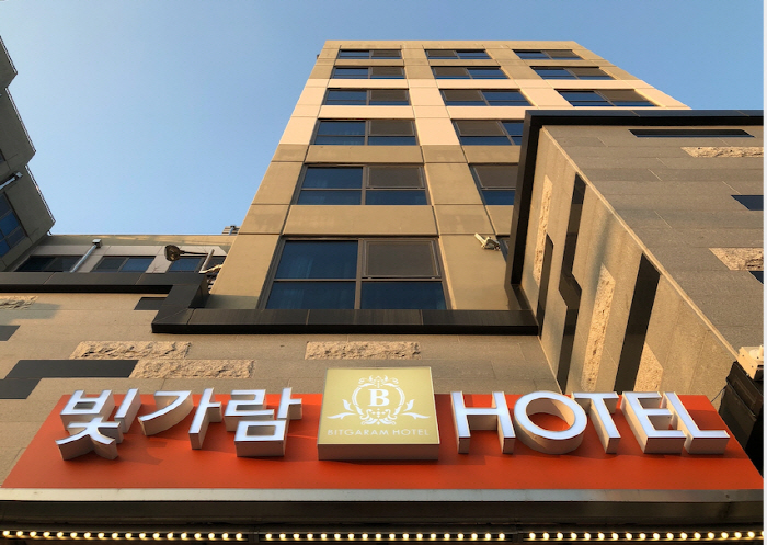 光伽蓝酒店 [韩国旅游品质认证/Korea Quality]（빛가람호텔 [한국관광 품질인증/Korea Quality])6