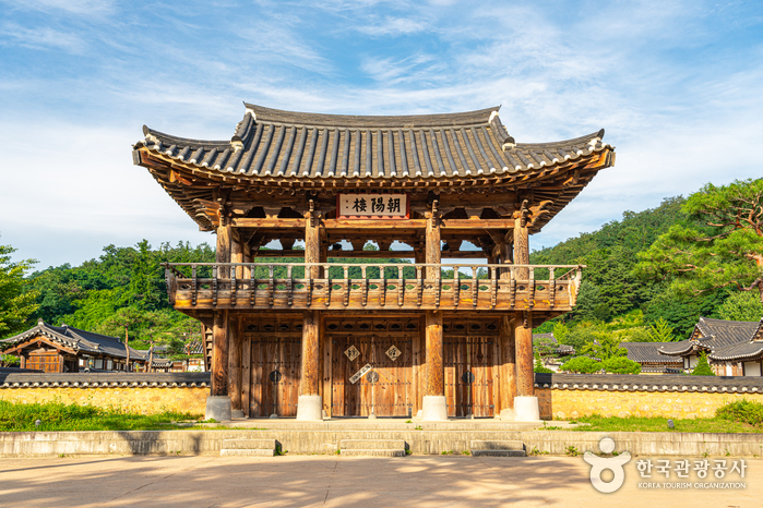 한국선비문화수련원 [한국관광 품질인증/Korea Quality]8