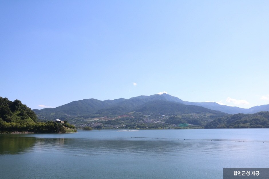 Hapcheonho Lake (합천호)