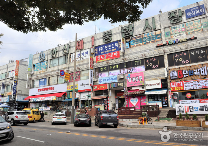 안산제1종합시장