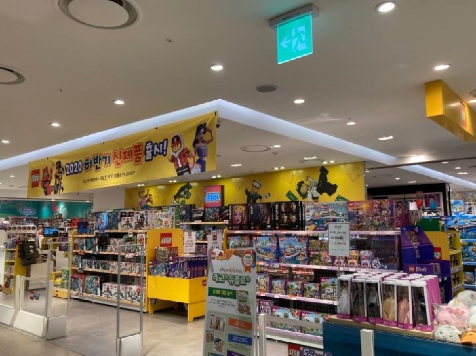 Lego - Lotte Seoul Station Branch [Tax Refund Shop] (레고 롯데서울역)