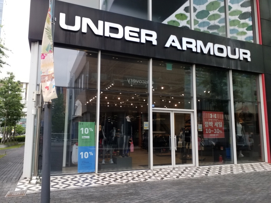 [事後免稅店] Under Armour Korea (現代松島店)(언더아머코리아 현대송도)