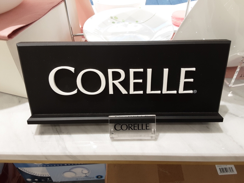 Corelle - Busan Premium Outlets Branch [Tax Refund Shop] (코렐 신세계아울렛 부산점)