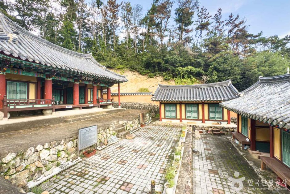 금산서원