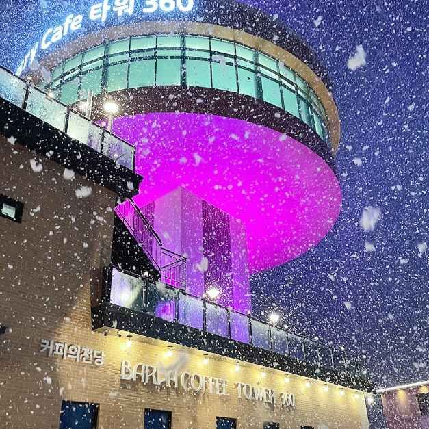 바르바커피 타워 360 (9)