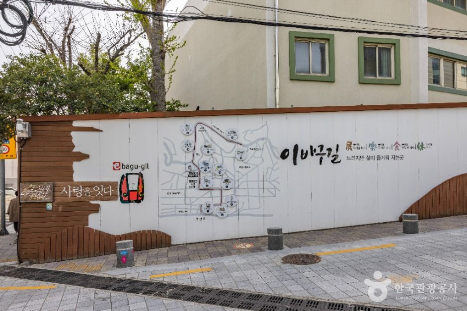 thumbnail-초량 이바구길-27