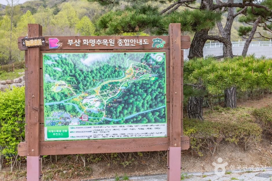 thumbnail-화명수목원-15